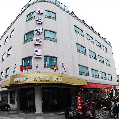 Tae Pyeong Yang Hotel Ansan Eksteriør billede