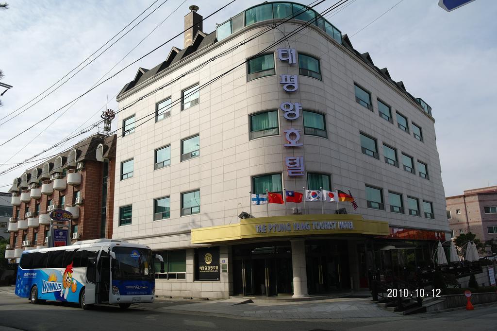 Tae Pyeong Yang Hotel Ansan Eksteriør billede