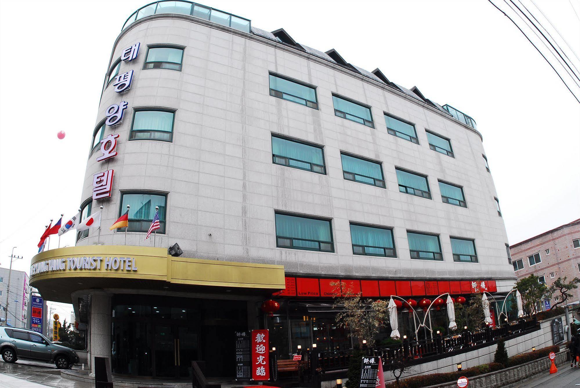 Tae Pyeong Yang Hotel Ansan Eksteriør billede